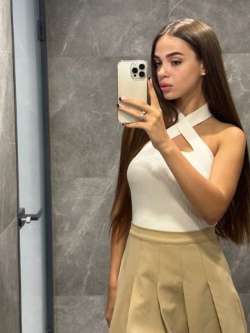 Неонила